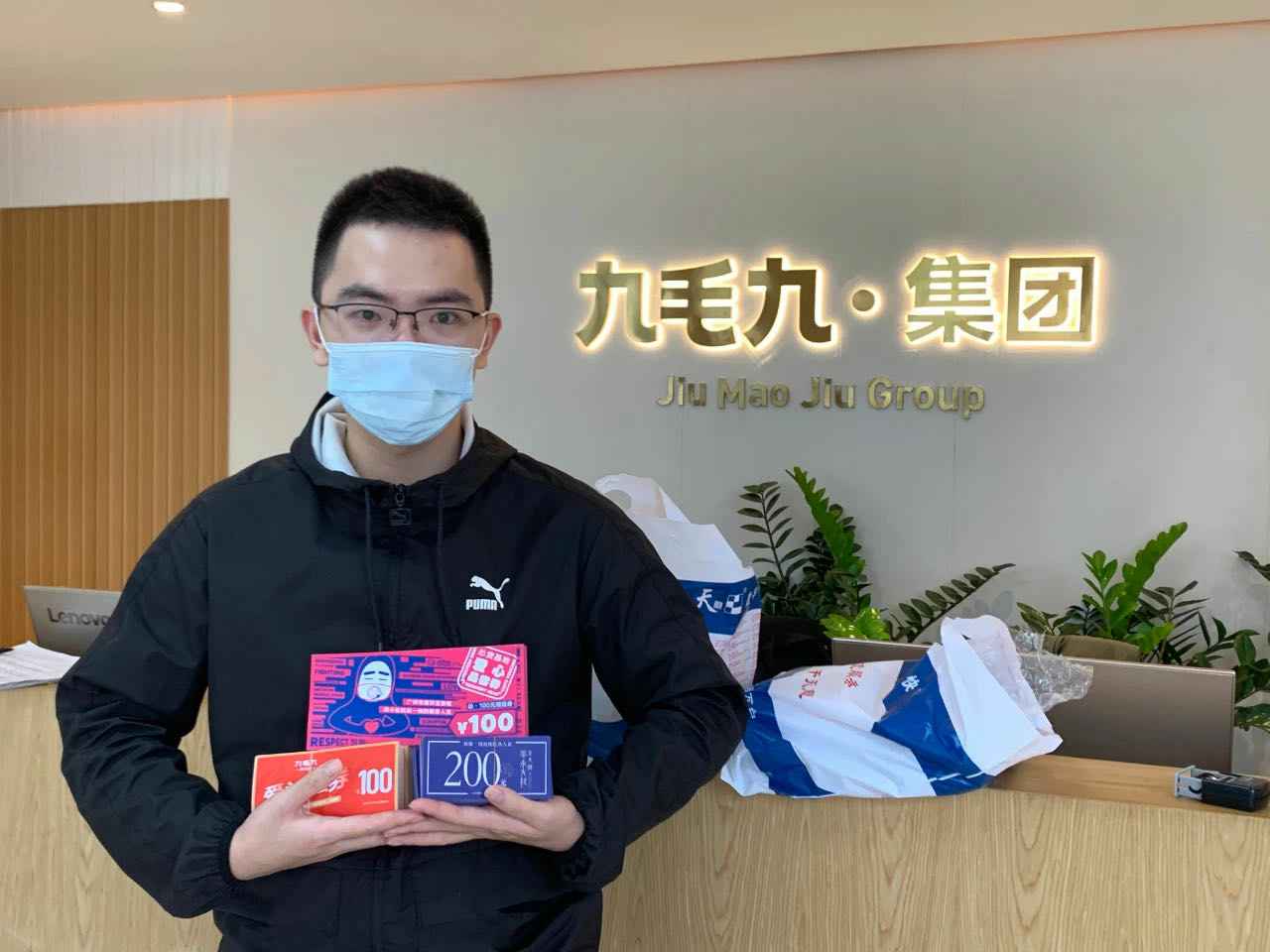 致敬英雄 · 暖爱广州 | 合肥嘉诚自然护肤产品有限公司在行动